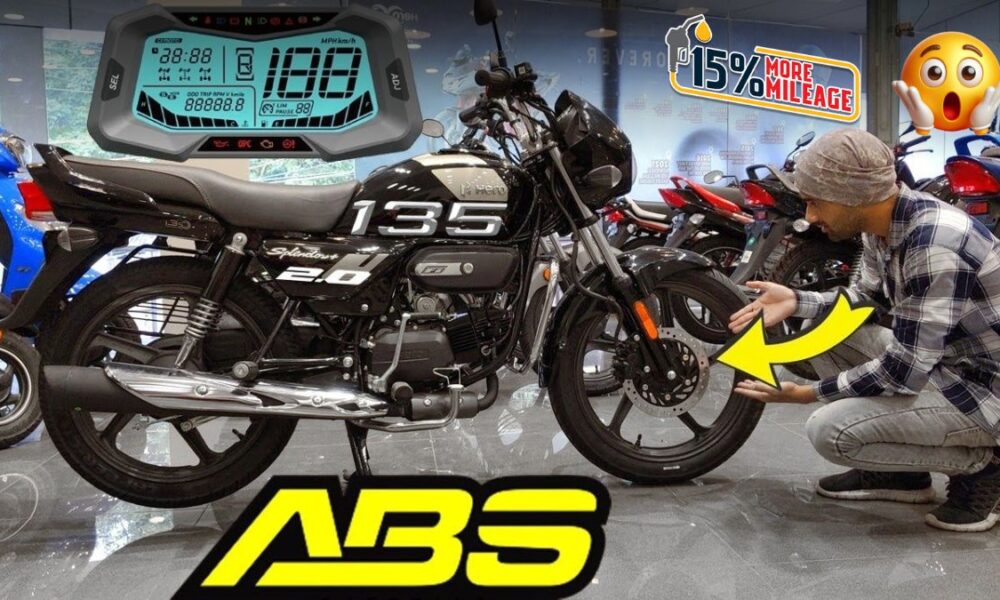 Hero Splendor 135 Price in India