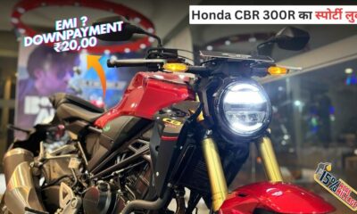 Honda CBR 300R