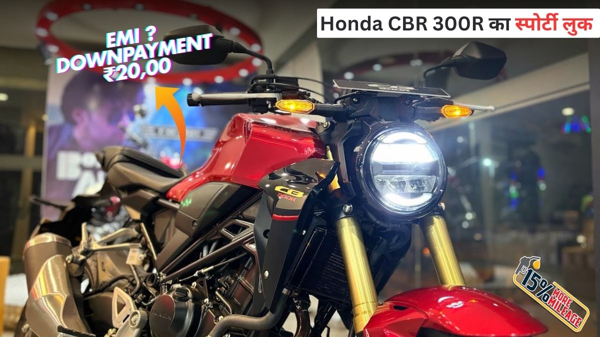 Honda CBR 300R