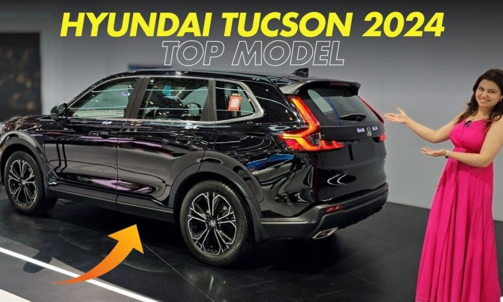 Hyundai Tucson 2024