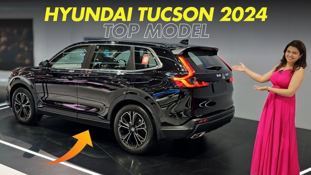 Hyundai Tucson 2024