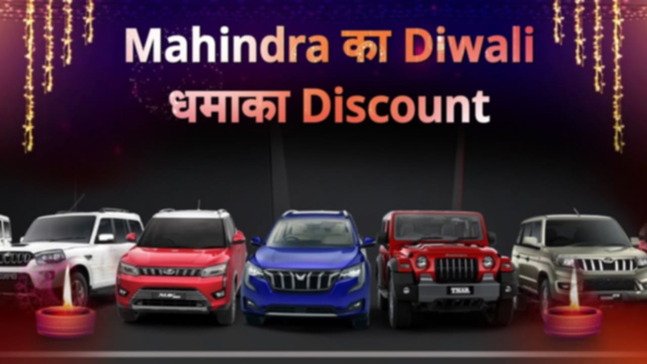 Mahindra Scorpio in your budget