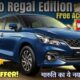 Maruti Baleno Regal Edition