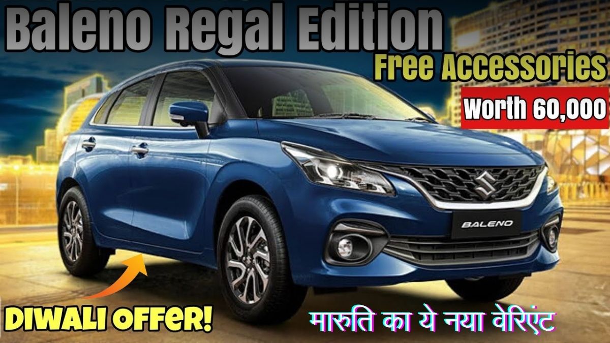 Maruti Baleno Regal Edition